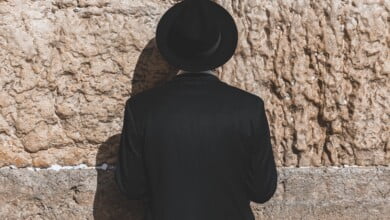 حائط البراق