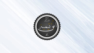 شيخ الاسلام ابن تيمية