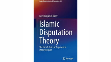 Islamic Disputation Theory
