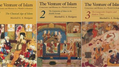 Venture of Islam