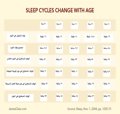 صورة2 1