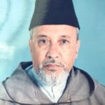 الفقيه بوخبزة