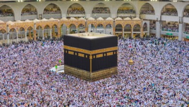 hajj