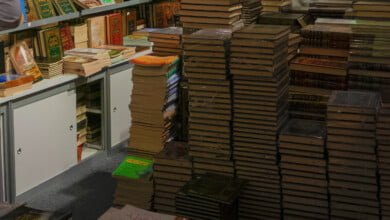 كتب اصول الفقه3