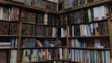 التشبيه في صفات الله