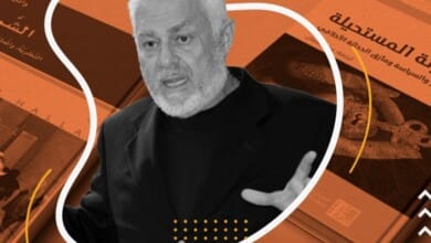 التشابه والاختلاف بين حركة ما بعد الاستعمار وخطاب الدكتور وائل حلاق