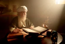 Beige Aesthetic Product Image Promo Brochure